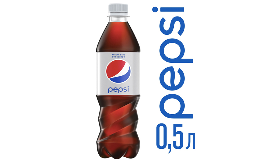 Pepsi Лайт 0,5л